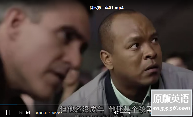 [良医][第一季全][2017][百度云网盘][弗莱迪·海默][英语中字][MP4/每集约350M][720P]2946 作者:那年夏天 帖子ID:267013 