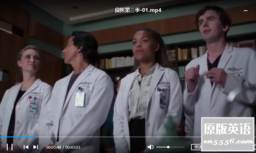 [良医][第三季全][2019][百度云网盘][弗莱迪·海默][英语中字][MP4/每集约190M][720P]7996 作者:那年夏天 帖子ID:267014 