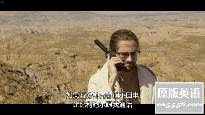 [黑镜 第5季 未删减版][百度云网盘][2019][4k][英语内嵌中字][75.62G][附赠1-4季]5656 作者:那年夏天 帖子ID:267087 