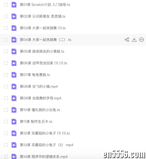 耶鲁儿童编程（完结）3565 作者:wx_423cdbc3cc 帖子ID:267109 