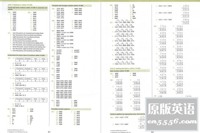 新加坡SAP系列练习册（英语、奥数、词汇、数学、语法）6078 作者:无敌 帖子ID:267310 