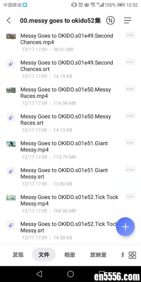 Messy Goes to OKIDO 52集全,带英文字幕，很搞笑，很简单，看完小孩也会说英语3896 作者:wx_8eddf51247 帖子ID:267387 