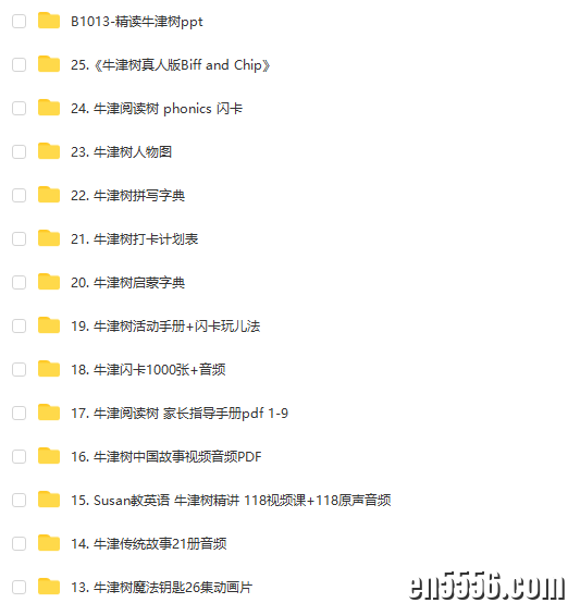 【辛苦整理】牛津树系列共26套资源（PDF+MP3+教学+闪开+自然拼读+人物图+字典+打卡计划)2000 作者:wx_f70ea5a265 帖子ID:267390 