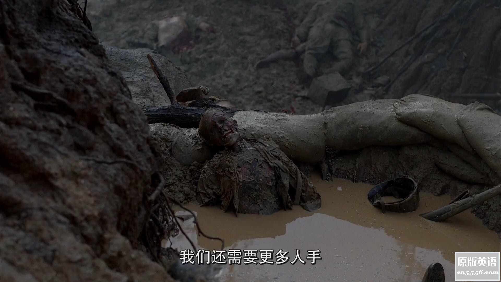 [太平洋战争][2010][百度云网盘下载][[国英双语/中字][全10集[BD-MKV/14GB][1080P]1913 作者:那年夏天 帖子ID:267419 