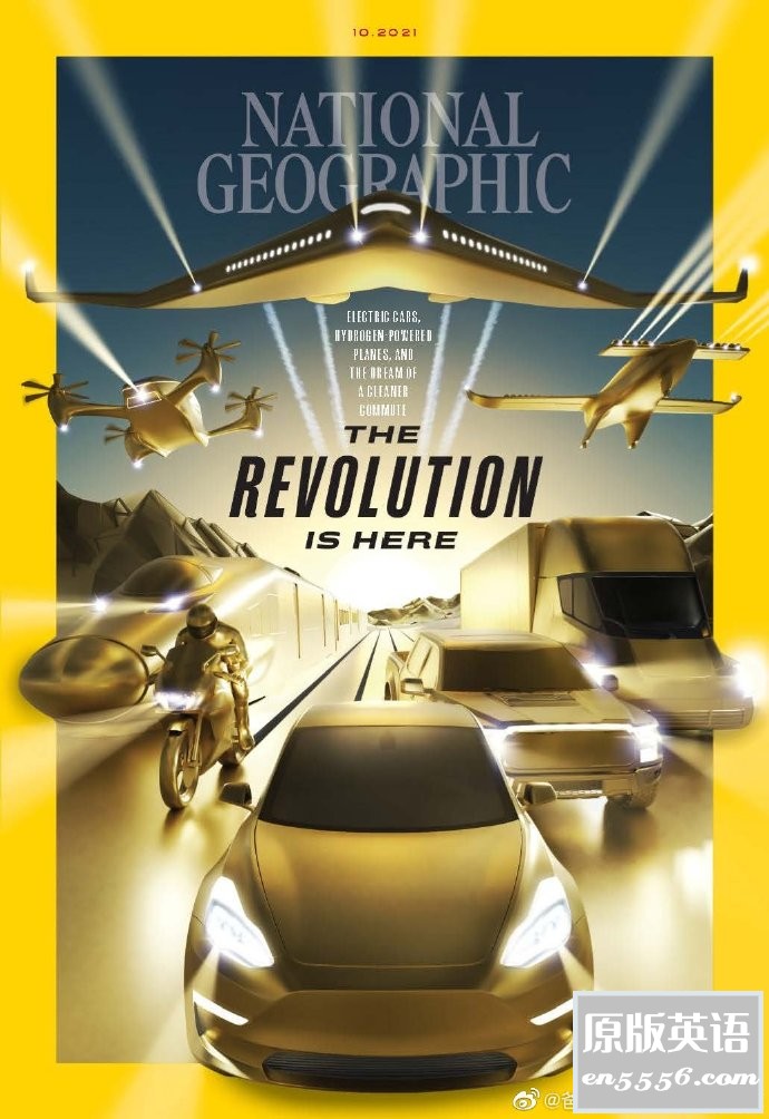 National Geographic - USA+UK - 2021年1-12月刊 - 美国国家地理(美国+英国版)杂志3352 作者:那年夏天 帖子ID:267462 