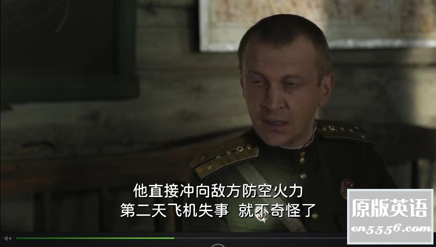 [俄剧] [轰炸机之歌 ][百度云网盘][全集][俄语配音中文字幕][MP4/7GB][1080P]5155 作者:那年夏天 帖子ID:267530 