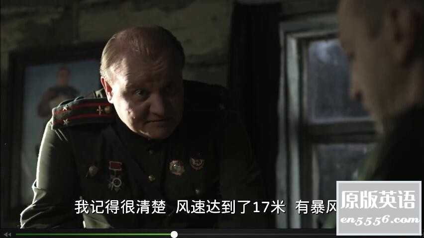 [俄剧] [轰炸机之歌 ][百度云网盘][全集][俄语配音中文字幕][MP4/7GB][1080P]8421 作者:那年夏天 帖子ID:267530 