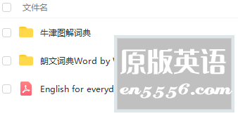 【家长使用】家庭教育图解词典350 作者:lorna_zy 帖子ID:267575 