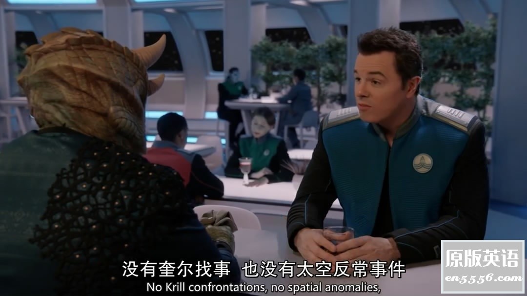 [奥维尔号(The Orville) 第一季+第二季全][百度云网盘][全26集][英语中字][MP4/每集约250M][480P]4600 作者:那年夏天 帖子ID:267646 