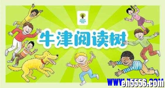 【可下载】37G【牛津树L1-9级阅读视频】132 作者:小红帽恰恰恰 帖子ID:267720 
