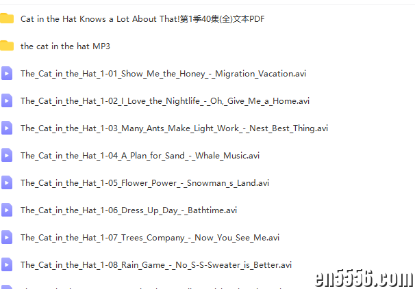 苏斯博士 cat in the hat（第一季）PDF+MP3+avi3584 作者:日风霁月 帖子ID:267730 