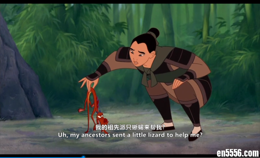 花木兰 Mulan 可选字幕 中英双字 720高清 百度云9850 作者:明天十年 帖子ID:267791 