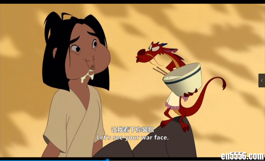 花木兰 Mulan 可选字幕 中英双字 720高清 百度云7185 作者:明天十年 帖子ID:267791 