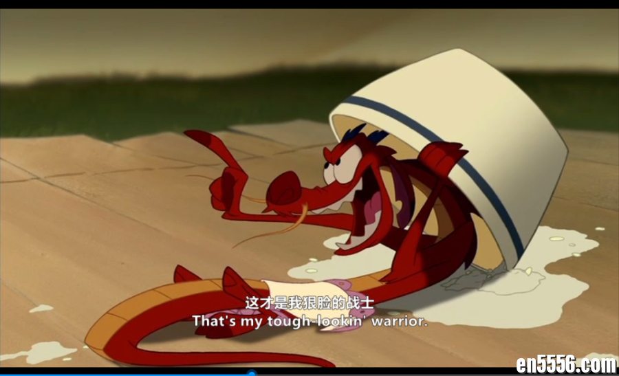 花木兰 Mulan 可选字幕 中英双字 720高清 百度云5482 作者:明天十年 帖子ID:267791 