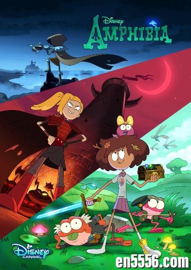 Amphibia Netflix  奇幻沼泽 第1+2+3季全 720P 中英双语字幕 百度云网盘609 作者:wx_0ac6be01fc 帖子ID:267834 
