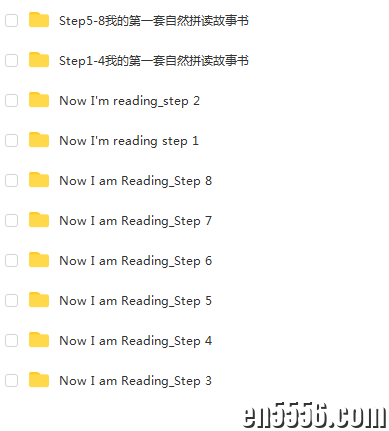Phonics 拼读绘本---我的第一本自然拼读故事书--电子版pdf+Mp3875 作者:wx_500494eb21 帖子ID:268014 