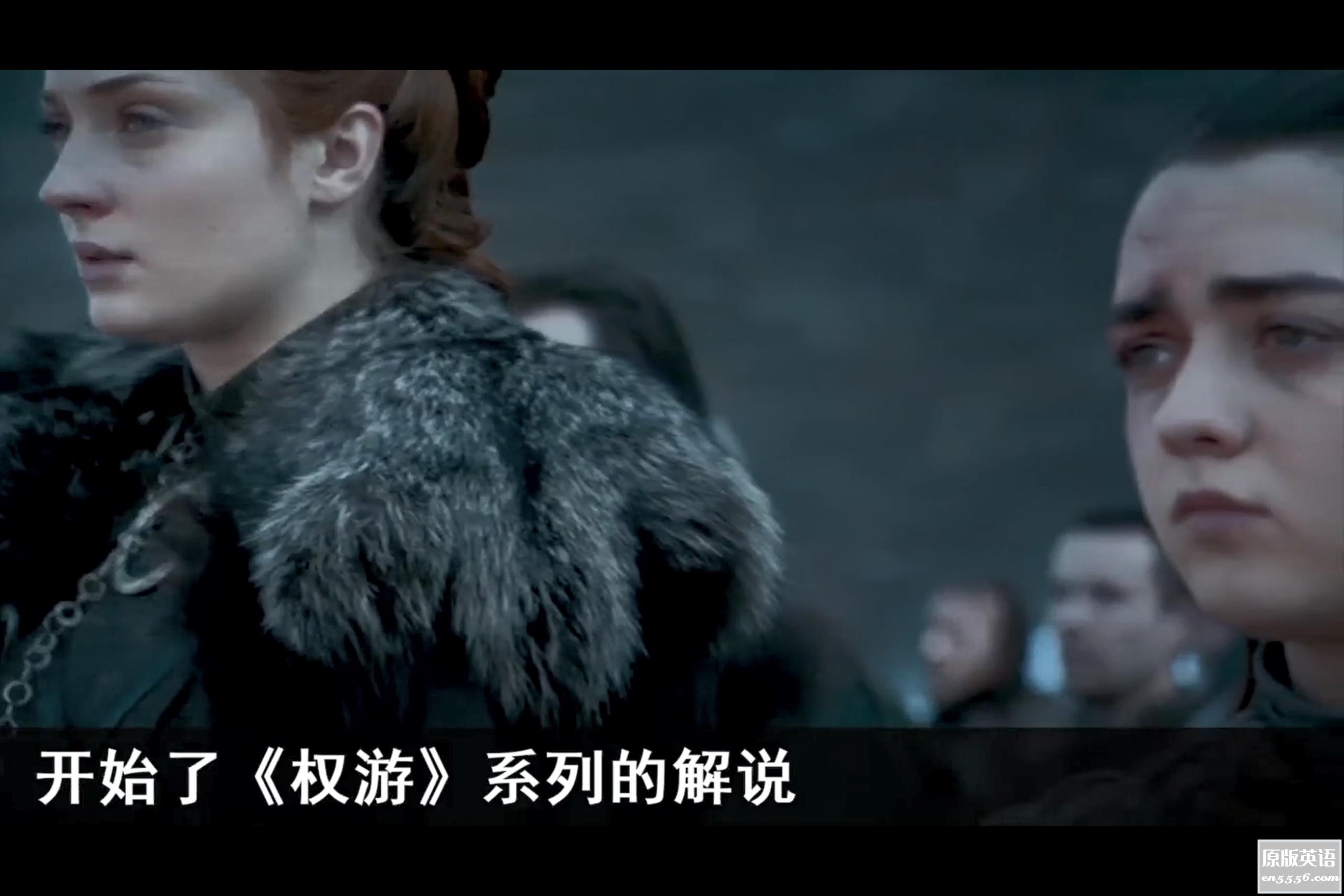 [权力的游戏电影解说][全八季][百度云网盘][720p/MP4/3.12G][国语中字]713 作者:沐兮 帖子ID:268066 