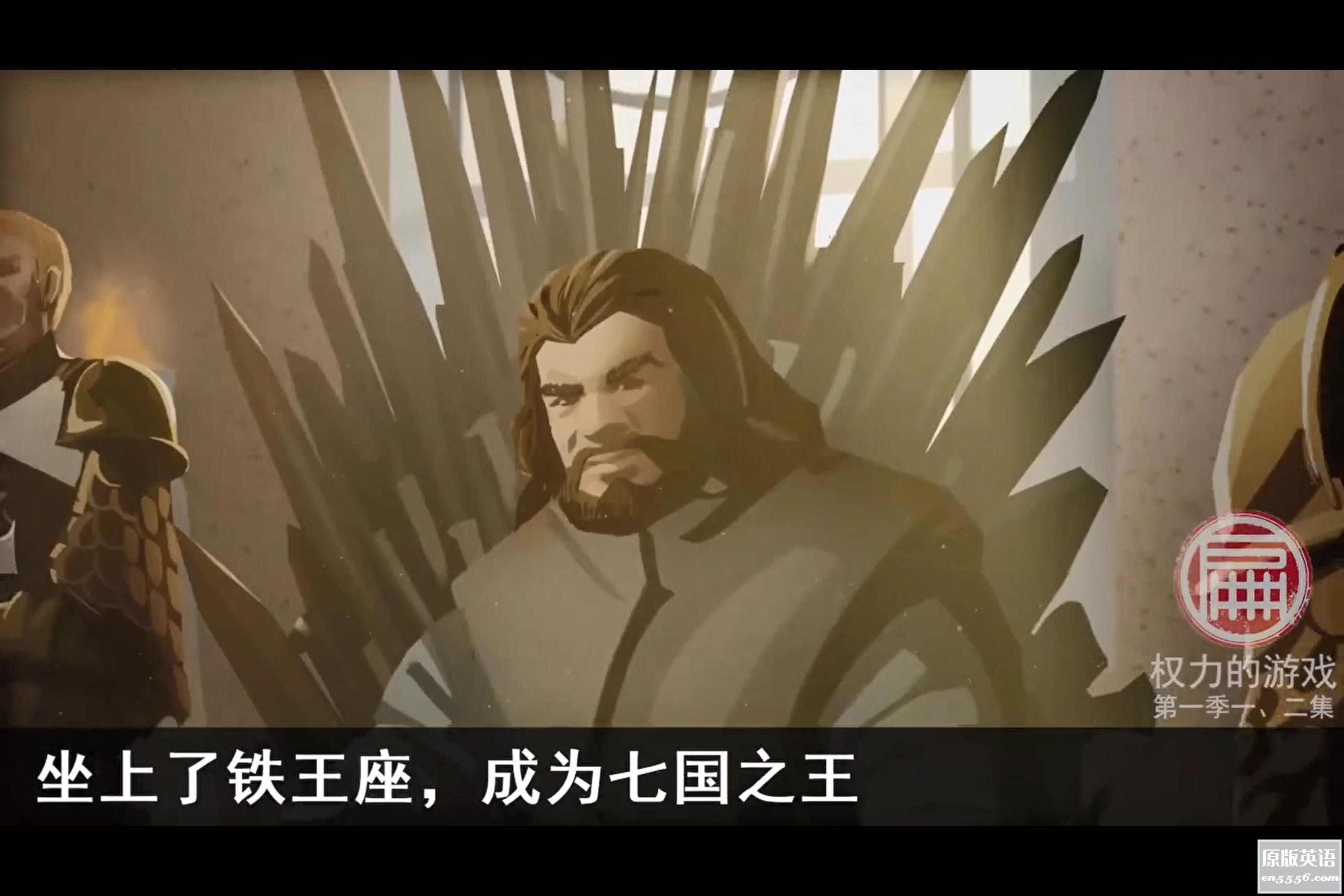 [权力的游戏电影解说][全八季][百度云网盘][720p/MP4/3.12G][国语中字]1226 作者:沐兮 帖子ID:268066 