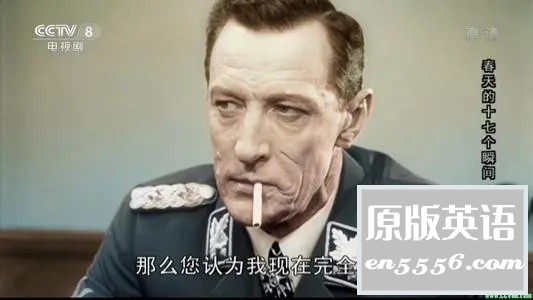 [春天的十七个瞬间][12集全 1973年][百度云网盘][cctv-8 TV 版][国语中字/上译国配][rmvb/每集约500M]8519 作者:沐兮 帖子ID:268107 