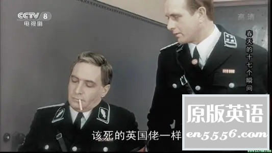 [春天的十七个瞬间][12集全 1973年][百度云网盘][cctv-8 TV 版][国语中字/上译国配][rmvb/每集约500M]9804 作者:沐兮 帖子ID:268107 