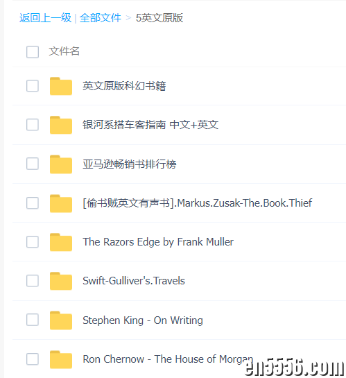 英文原版有声书合集+科幻mobi合集2041 作者:wx_96e53976fa 帖子ID:268221 
