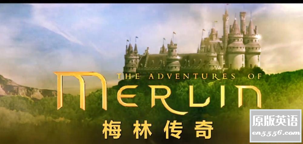 [梅林传奇][第1-5季全][百度云网盘下载][2008-2012][英语中字][MKV/单集约500MB][1080P]5739 作者:沐兮 帖子ID:268383 