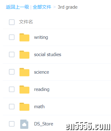 Education 网站三年级学习资源大全3669 作者:wx_7cb1ee736e 帖子ID:268457 