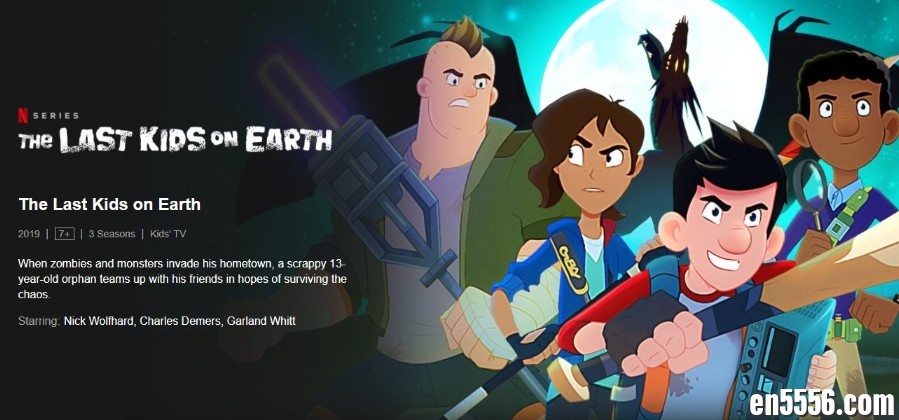 Last Kids on Earth 电子书（pdf epub azw3）及mp3（套装共7本）266 作者:wx_6c5305d767 帖子ID:268522 