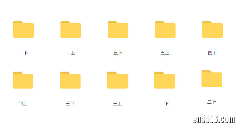 小学1～6年级奥数教学视频7745 作者:火狐狸 帖子ID:268683 