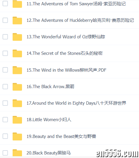 有声英文名著（阶梯阅读level1）20部合集 电子书PDF+音频MP36807 作者:nameless 帖子ID:268719 