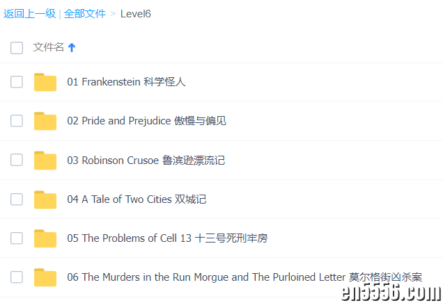 有声英文名著（阶梯阅读level 6）合集11部 电子书pdf+音频MP35958 作者:nameless 帖子ID:268721 