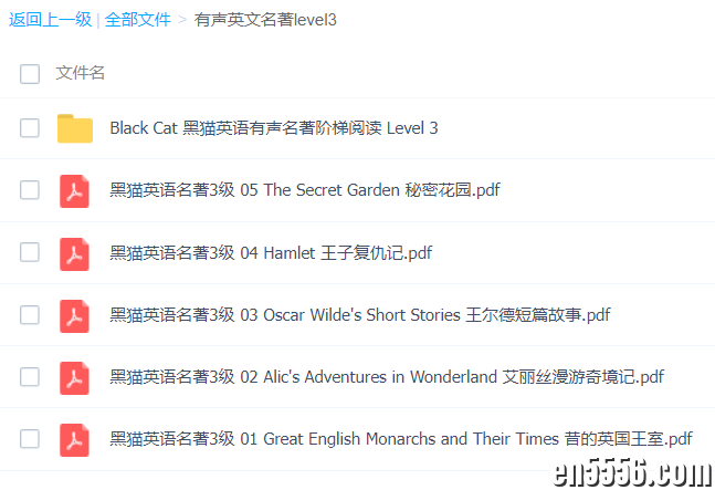 有声英文名著（阶梯阅读level 3）合集5部 电子书pdf+音频MP39558 作者:nameless 帖子ID:268723 