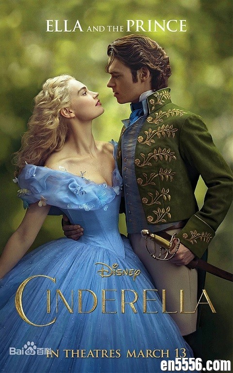 灰姑娘 Cinderella 720P 中英双语字幕 莉莉·詹姆斯 lily james版 百度云7874 作者:13317839 帖子ID:268796 