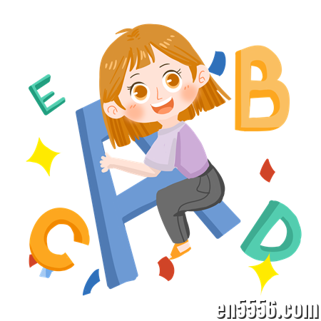 美国小学英语阅读教材，主要针对阅读基础教材跟不上正常学习进度的学生，画面精美可爱1551 作者:abc12321 帖子ID:268840 