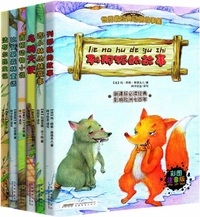 世界最经典动物故事集(注音彩绘版)(套装全6册)[epub][百度云网盘]260 作者:mmf16 帖子ID:268852 