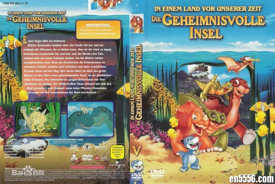 小脚板走天涯 The Land Before Time(共13级）（天王级制作人斯皮尔伯格和乔治卢卡斯耗时三年监制完成，并且获选影许人协会评出的年度十大佳片。）2452 作者:kmnzb 帖子ID:268872 