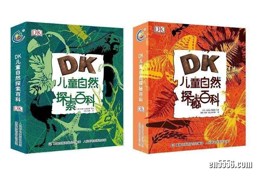 科普读完DK（1000本）3953 作者:ljg580 帖子ID:268882 
