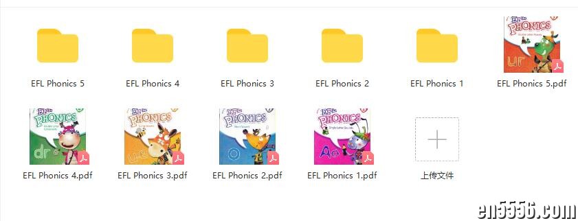《EFL PHONICS》下载,共5级,包含学生书(PDF)+音频(mp3)7033 作者:荷塘月色 帖子ID:268979 