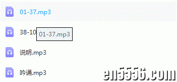 随叶嘉莹先生诵读《与古诗交朋友》，了解古诗古音1522 作者:ranger2890 帖子ID:269112 