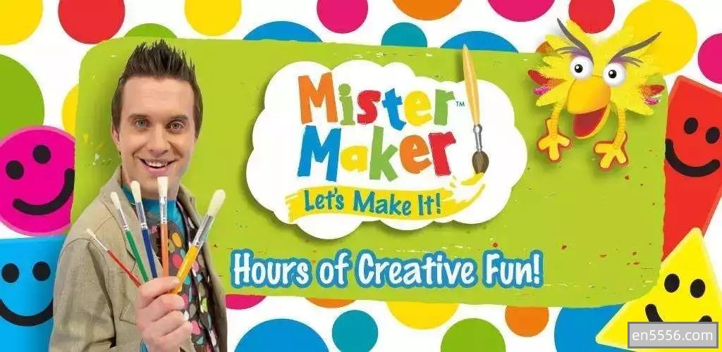 BBC儿童手工启蒙《Mister Maker》1-3季+Comes To Town 2季，集动画、灵感、创意和突破于一身！7504 作者:Windyial 帖子ID:269732 