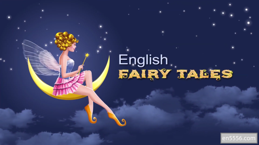 [百度云]English Fairy tales世界知名童话共331集[MP4/1080P/27.5G+MP3/3.5G]5357 作者:wx_c422803bff 帖子ID:269762 