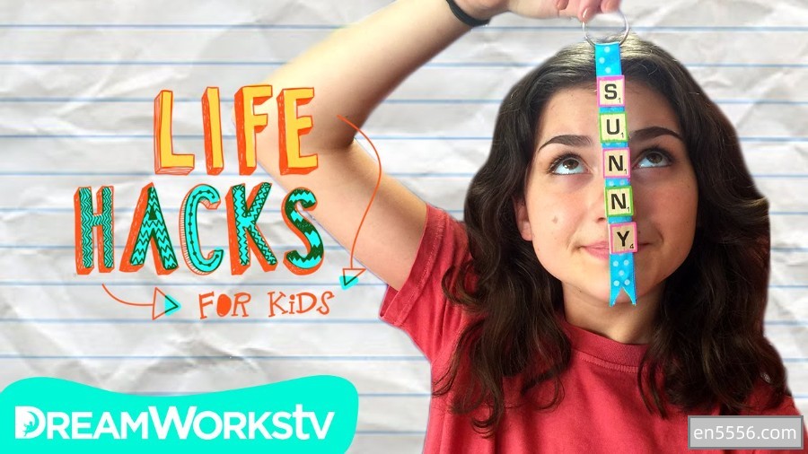 生活小智慧 Life Hacks For Kids 共100集 美式發音2447 作者:wx_fdccc7be60 帖子ID:269787 