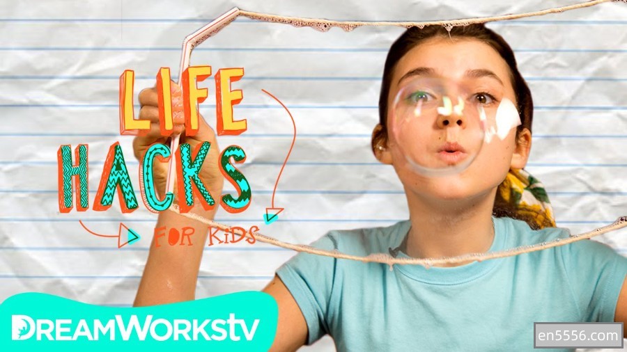 生活小智慧 Life Hacks For Kids 共100集 美式發音7446 作者:wx_fdccc7be60 帖子ID:269787 