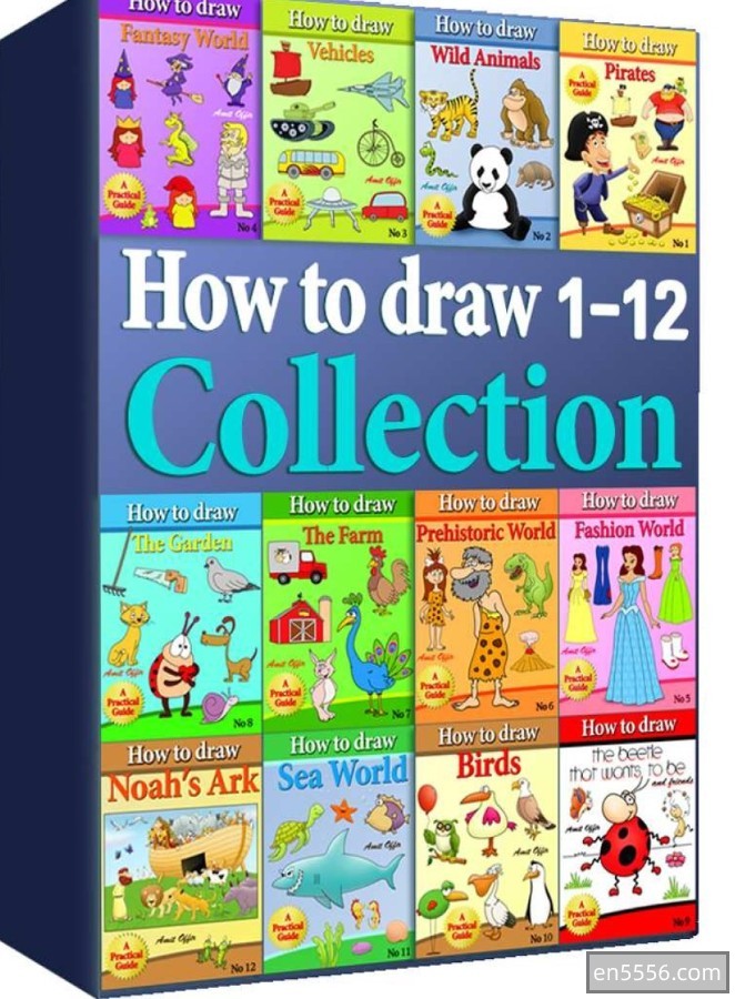 How To Draw Collection 01-24 百度云网盘下载1797 作者:快乐ha驿站 帖子ID:269796 