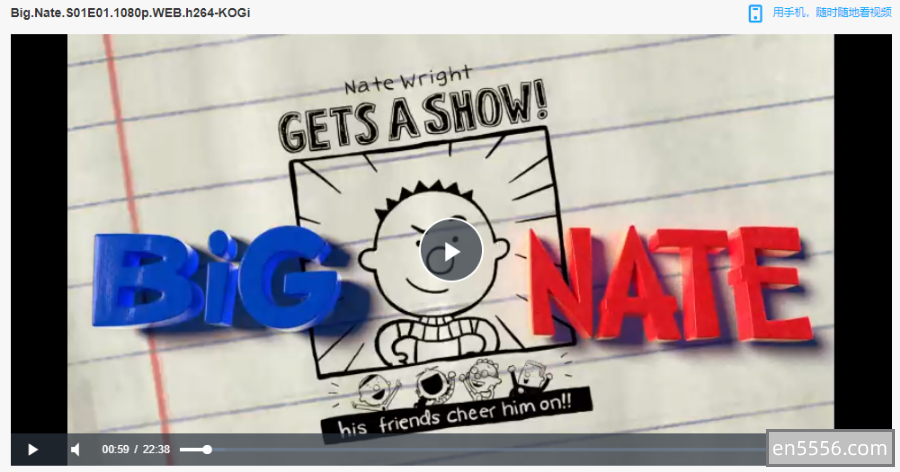 《Big Nate》大内特动画第一季一共8集3099 作者:wx_5fa6e07a71 帖子ID:269805 