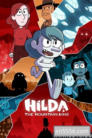 Hilda.and.the.Mountain.King.2021.希尔达剧场版 山丘之王1683 作者:rock850214 帖子ID:269978 