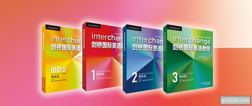剑桥国际英语Interchange教程第五版全套（PDF+音频）6468 作者:wx_f70ea5a265 帖子ID:269983 