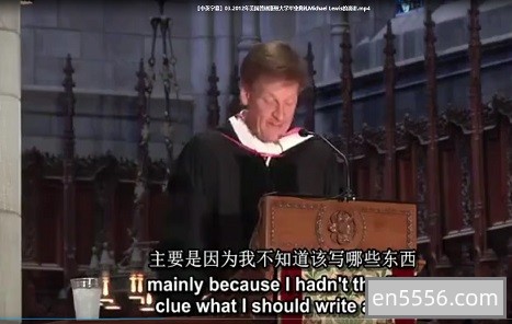 【中英字幕】美国名校励志演讲字幕内嵌版 39集8334 作者:wx_b6c09eda0b 帖子ID:269991 