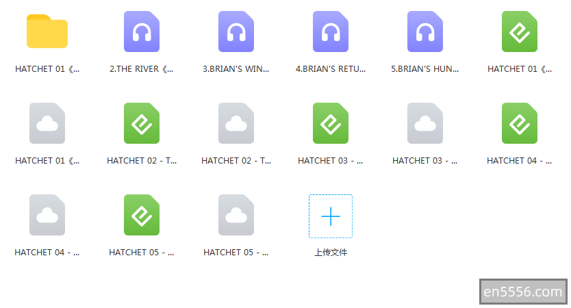 Hatchet series  手斧男孩（纽伯瑞奖）5部音频+电子书（MOBI和EBUP）9943 作者:wx_50ea252c38 帖子ID:270022 