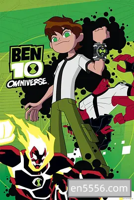 少年骇客再显神威 Ben 10 全五季 1080P 内置英文字幕 百度云网盘2409 作者:bodhixiaoyao 帖子ID:270159 